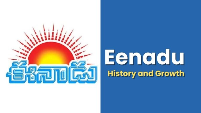 Eenadu, History and Growth