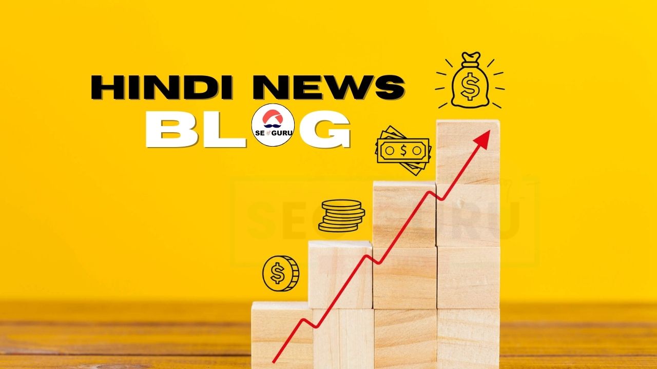 Hindi News Blog in 2025। Challenges